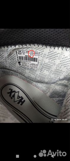 Ботинки демисезонные лова