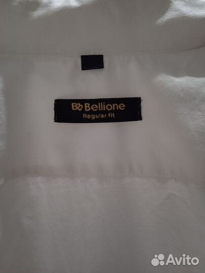 Рубашка мужская Bellione