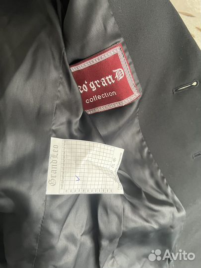 Школьная форма