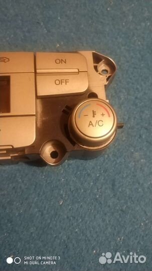 Блок управления климатом Форд с Макс