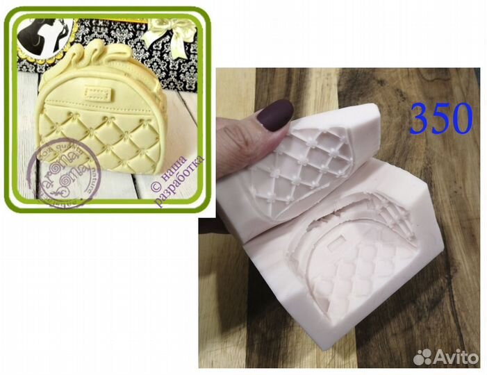 Силиконовые формы для мыла