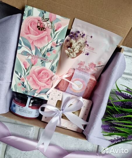 Подарочный набор