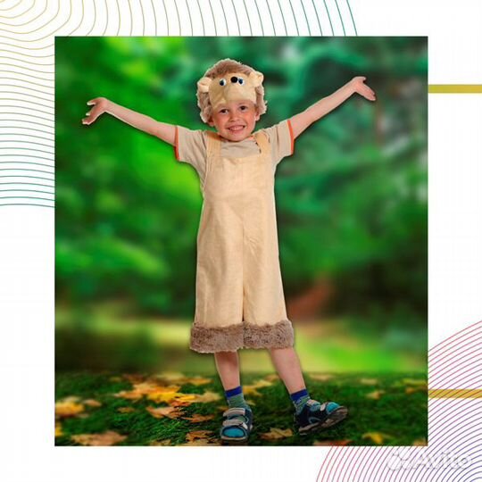 Карнавальный костюм ежика, еж