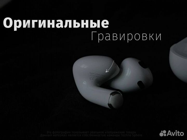 AirPods 3 