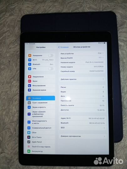 iPad 8 2020 wifi 32gb