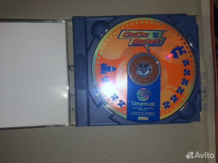 Chuchu rocket Dreamcast online game