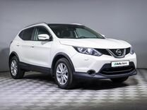 Nissan Qashqai 2.0 CVT, 2017, 104 100 км, с пробегом, цена 1 825 000 руб.