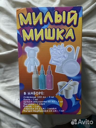 Мягкие игрушки и мишка DIY