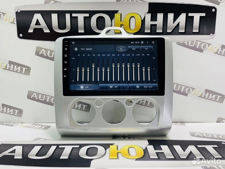 Магнитола Ford Focus 2 2004-2011 Teyes CC2L+ 1+16