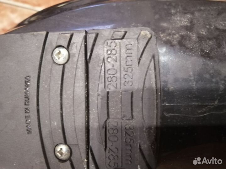 Горнолыжные ботинки