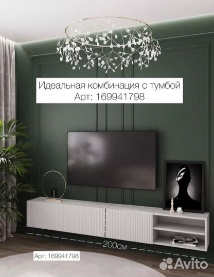 Продам порящие полки