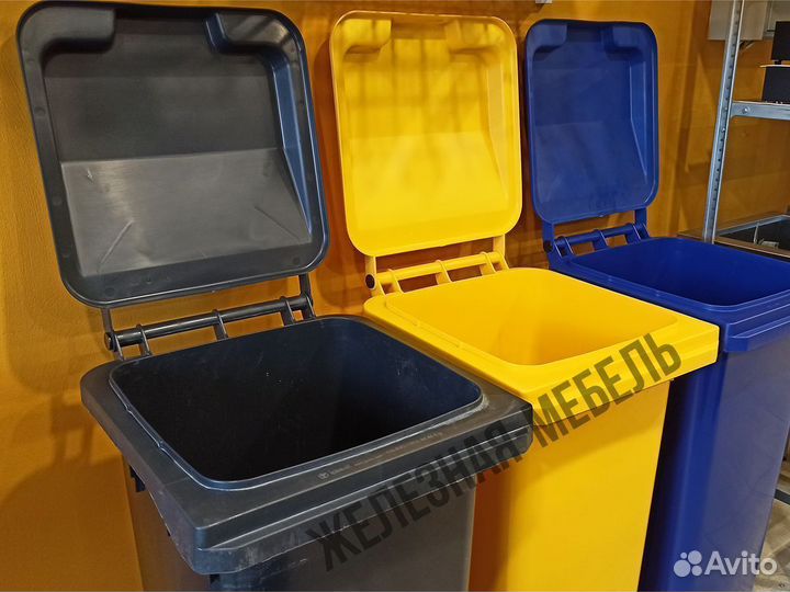 Мусорный контейнер на колёсах 120 л. 23.C29