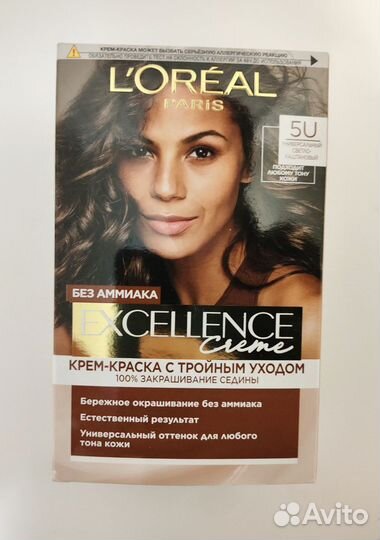 Новая Краска для волос Loreal 5U светло-каштановый