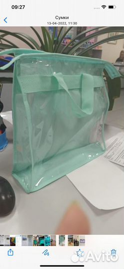 Сумки в роддом, чехлы для одежды, упаковка для тек