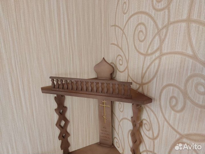 Полочка для икон, иконостас