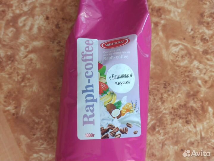 Смесь сухая для приготовления Rafh-coffe