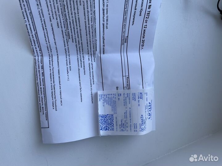 Samsung galaxy watch 42mm