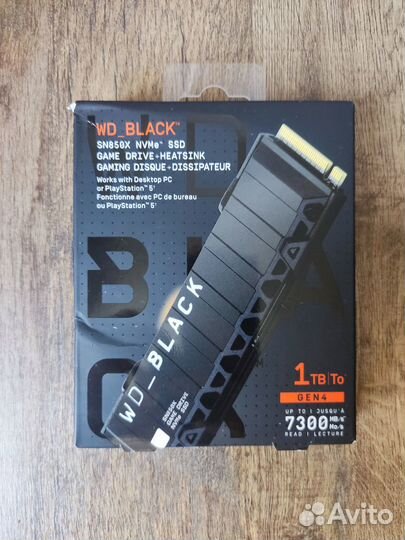 Western Digital Black SN850X