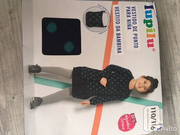 Платье для девочки