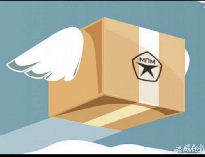 Требуется водитель на межгород рефа категория С