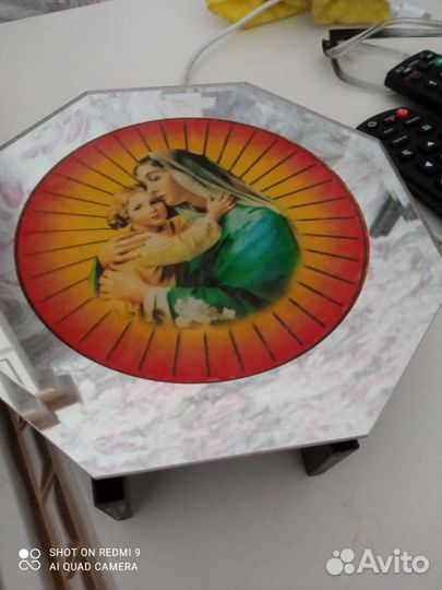 Светильник