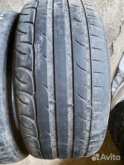 Tigar UHP Ultra High Performance 235/45 R17 94W