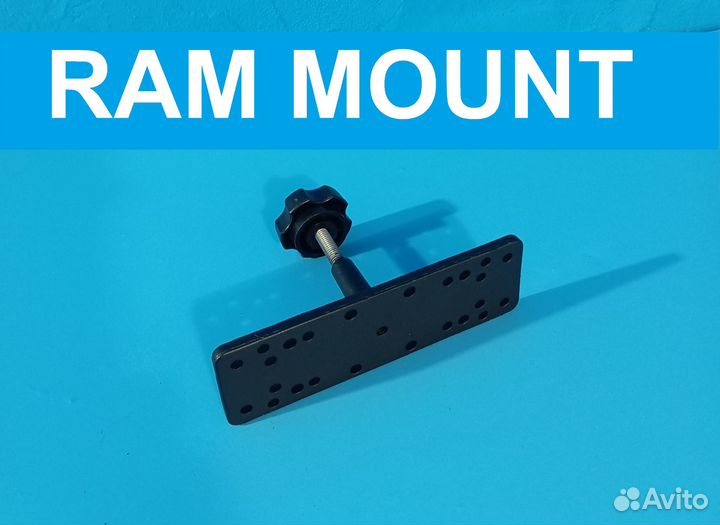 Ram Mount 109 площадка поворотная оригинал
