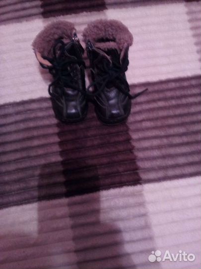 Детская обувь