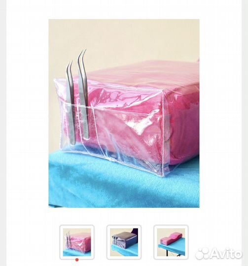 Виниловая защита