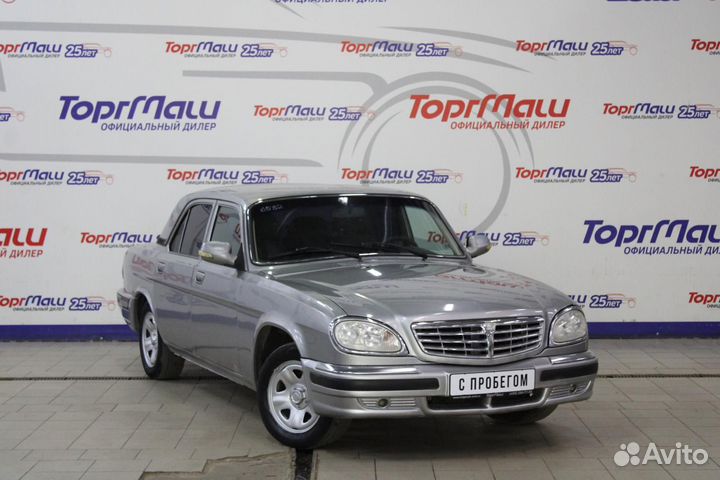 ГАЗ 31105 Волга 2.4 МТ, 2008, 97 653 км