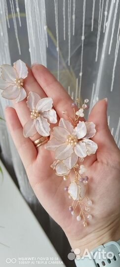 Серьги