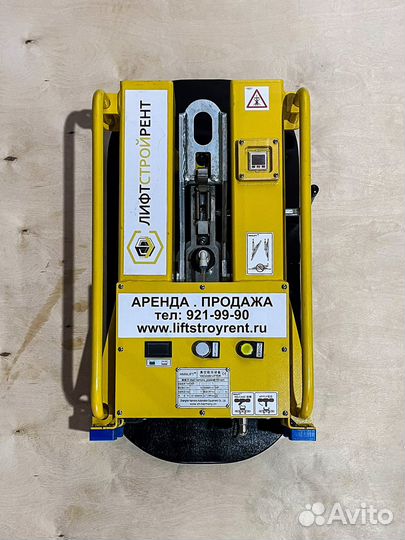 Аренда вакуумных захватов для стекла