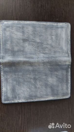 Пормоне мужской