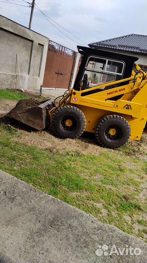 Услуги мини погрузчика