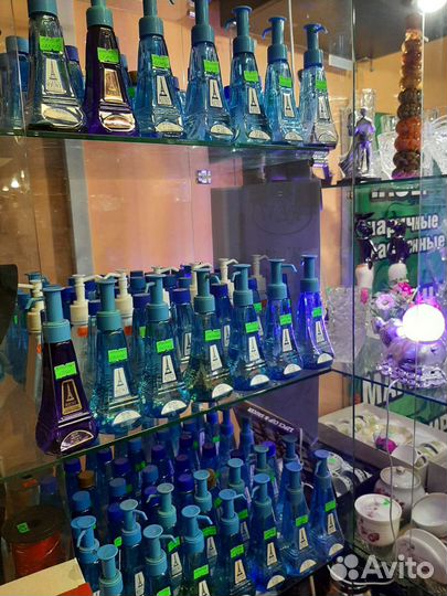 Наливные духи