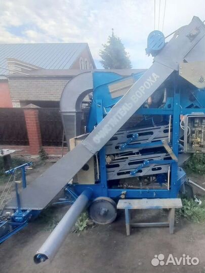 Зерноочиститель Воронежсельмаш ОВС-25, 2023