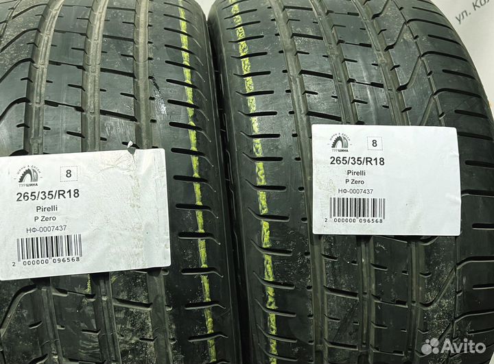 Pirelli P Zero 245/40 R18 94Y
