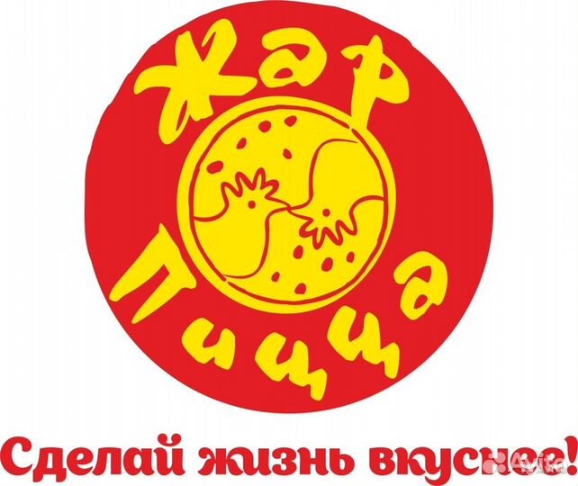 Кассир в кафе 