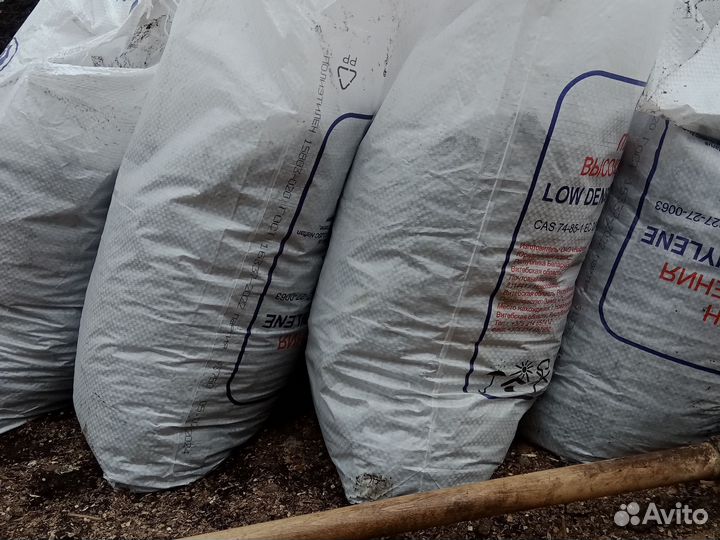 Земля чернозем