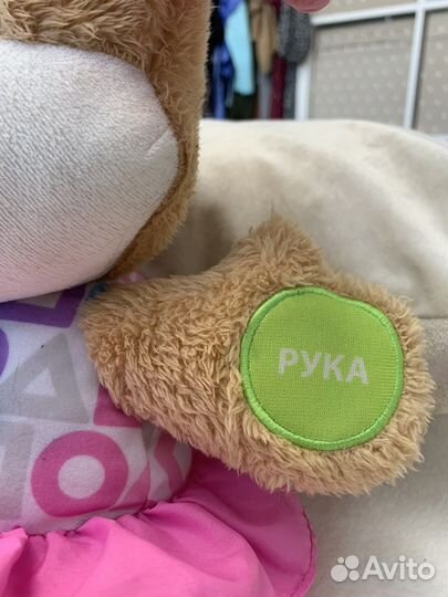 Игрушка Fisher-Price