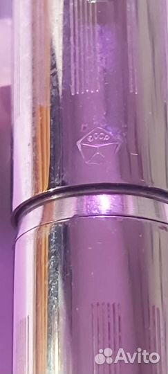 Ручка перьевая СССР с золотым пером