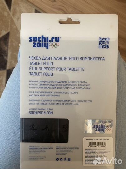 Чехол на планшет