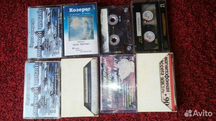 Аудио кассеты