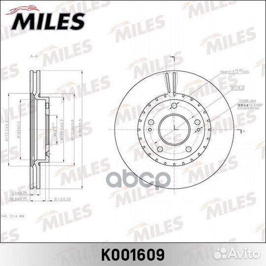 Диск тормозной KIA ceed 12- передний вент. D28