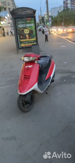 Honda Tact AF24