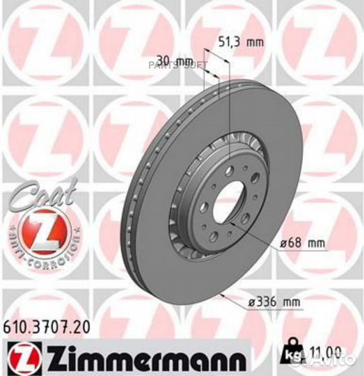 Zimmermann 610.3707.20 Диск тормозной