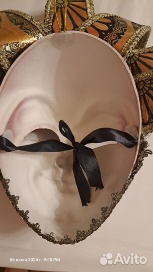 Венецианская маска полноразмерная