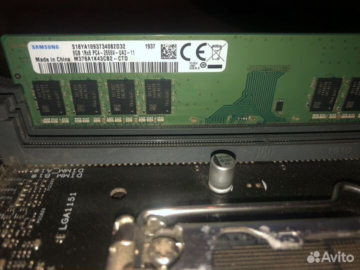 Материнская плата 1151v2