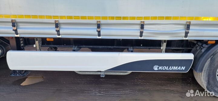 Sitrak C7H с полуприцепом, 2023