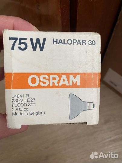 Галогеновая лампа цоколь е 27, 75 ватт